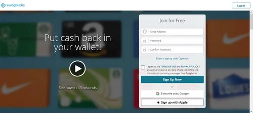 swagbucks top online paid surveys site